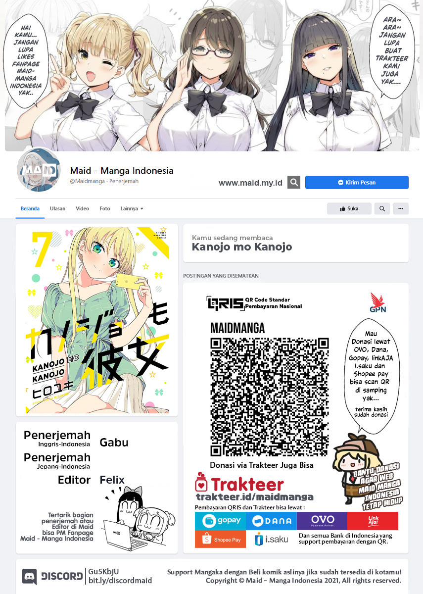 Kanojo mo Kanojo Chapter 68 Gambar 2